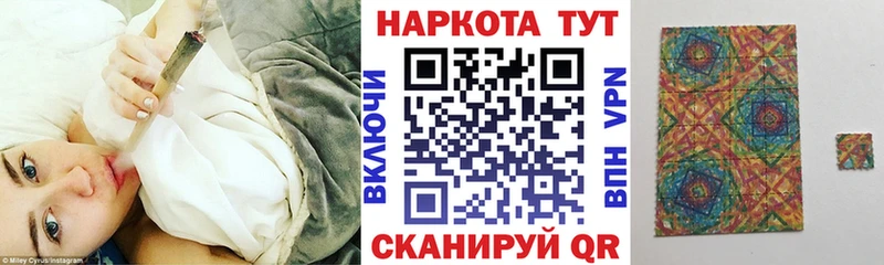 Продажа наркотиков Подпорожье Гашиш  Мефедрон 