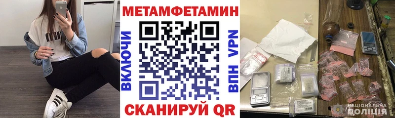 АМФ VHQ Подпорожье