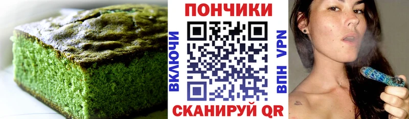 darknet телеграм блэк спрут ссылки Подпорожье Еда ТГК конопля