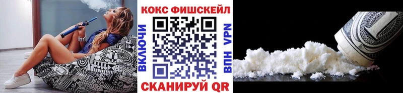 КОКАИН Боливия  сайты даркнета формула  Подпорожье 