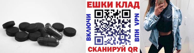 где купить наркоту  Подпорожье  ЭКСТАЗИ XTC 