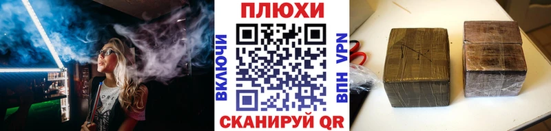 ГАШИШ убойный  гидра ССЫЛКА  Подпорожье 
