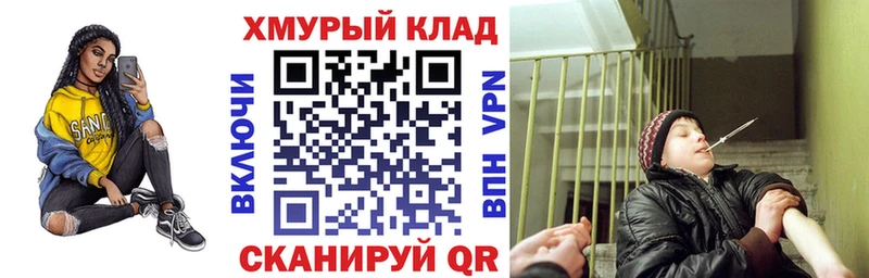 Героин герыч где можно купить наркотик Подпорожье