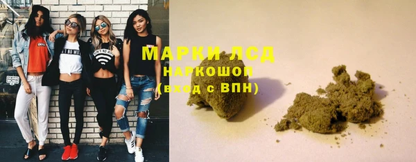 MDMA Premium VHQ Абаза