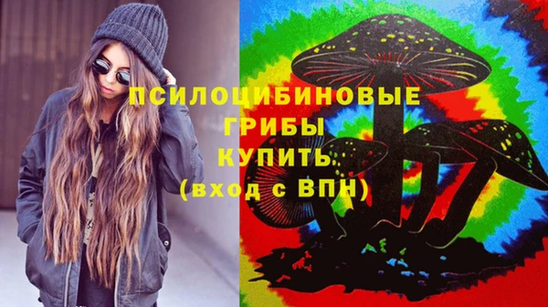 MDMA Абдулино