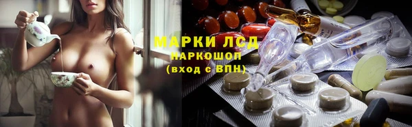 MDMA Premium VHQ Абаза