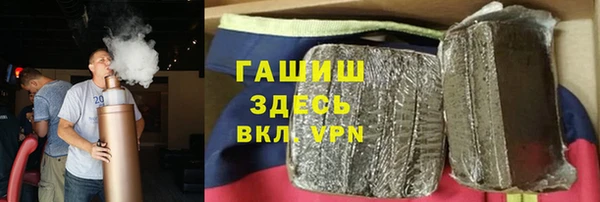 MDMA Абдулино