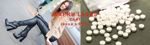 MDMA Premium VHQ Абаза