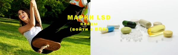 MDMA Premium VHQ Абаза
