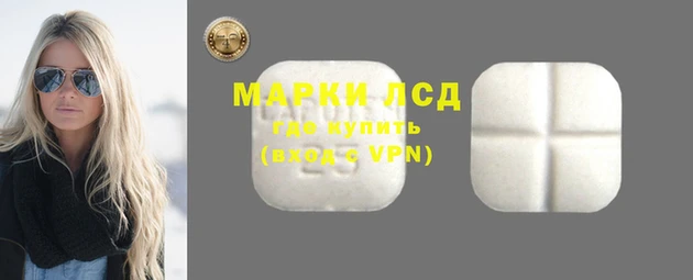 MDMA Premium VHQ Абаза