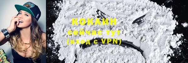 mdma Остров