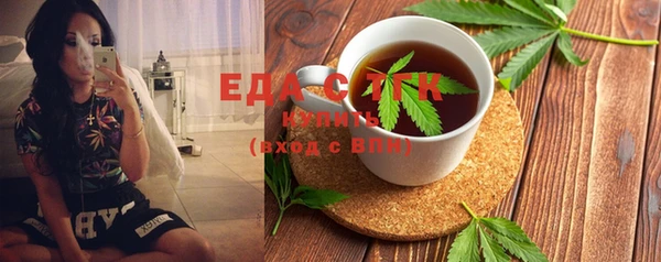 mdma Остров