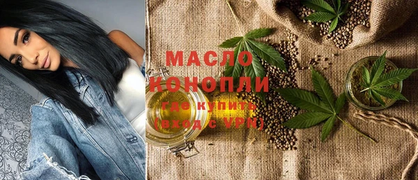 MDMA Premium VHQ Абаза