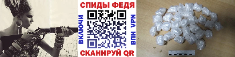МЕТАМФЕТАМИН кристалл  Подпорожье 