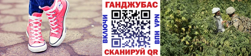 Бошки марихуана AK-47  Подпорожье 